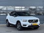 Volvo XC40 1.5 T4 RECHARGE R-DESIGN EXPRESSION I 2e PAASDAG OPEN I SCHUIF/KANTELDAK I STOELVERWARMING I APPLE CARPLAY I P-CAMERA
