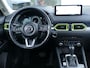 Mazda CX-5 2.0 SkyActiv-G 165 Newground | Trekhaak | All-Season Banden | 360 Camera