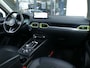 Mazda CX-5 2.0 SkyActiv-G 165 Newground | Trekhaak | All-Season Banden | 360 Camera