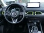 Mazda CX-5 2.0 SkyActiv-G 165 Newground | Trekhaak | All-Season Banden | 360 Camera | RIJKLAARPRIJS!!