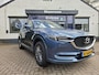 Mazda CX-5 2.0 SkyActiv-G 160 TS+ 4WD trekhaak