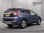 Honda CR-V - 2.0 4WD Elegance // NAVIGATIE // STOELVERWARMING // CAMERA //