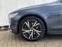 Volvo V90 B4 Ultimate Dark Leer Memory Camera Carplay Stoel/Stuurverw Trekhaak NL-Auto Uitstraling!