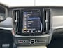 Volvo V90 B4 Ultimate Dark Leer Memory Camera Carplay Stoel/Stuurverw Trekhaak NL-Auto Uitstraling!