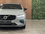 Volvo V60 T8 AWD Recharge Ultra Dark Performance Edit. | 360° Camera | Schuifdak | Head-Up Display | Harman Kardon | Polestar Engineered | 455pk | Adaptieve Cruise Control | Stoelverwarming voor+achter | Stuurwielverwarming | Full LED Meesturende koplampen | Pilot Assist | BLIS Dode Hoek Detectie | Elektrische voorstoelen geheugen | Contour stoelen met wit stiksel en bies | Zitting verlenging voorstoelen | Lederen dashboard | 19 Inch | Google Infotainment | Keyless Drive | Parkeersensoren voor+achter | Privacy Glass | Elektrisch bedienbare achterklep | DAB Radio | Apple Carplay/Android Auto | Volvo On Call met mobiele App functie | Vapour Grey Metallic |