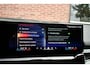 BMW 5-Serie Touring 550e xDrive M-Sport Pro Pano ACC B&W 360 HUD Stoelvent