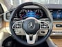 Mercedes-Benz GLS 450 4-Matic Premium Plus AMG Line | Distronic Plus | Memory pakket | Stoelventilatie en verwarming voor | Stoelverwarming achter | Panoramadak | Head-up display | Luchtvering | Trekhaak | Burmester surround sound