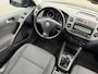 Volkswagen Tiguan 1.4 TSI Trend&Fun | NIEUWE APK | 12MND GARANTIE | AIRCO | CRUISE |