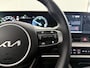 Kia Sportage 1.6 T-GDi Plug-in Hybrid AWD GT-PlusLine | Panoramadak | Harman/kardon audio | Stoelventilatie | Remote smart Parking | Elektrisch verstelb. bestuurdersstoel met geheugen