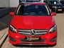 Mercedes-Benz B-klasse B180 | Navi | Half leder | Stoelverwarming | Trekhaak | Sfeerverlichting