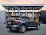 Volvo XC60 T8 Recharge Inscription | 19" | Harman Kardon | Elektr. verst. Stoelen | Trekhaak | Panoramadak | Parkeercamera | Getint Glas | Adaptieve Cruise | BLIS