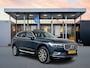Volvo XC60 T8 Recharge Inscription | 19" | Harman Kardon | Elektr. verst. Stoelen | Trekhaak | Panoramadak | Parkeercamera | Getint Glas | Adaptieve Cruise | BLIS