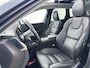 Volvo XC60 T8 Recharge Inscription | 19" | Harman Kardon | Elektr. verst. Stoelen | Trekhaak | Panoramadak | Parkeercamera | Getint Glas | Adaptieve Cruise | BLIS