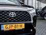 Toyota Corolla Cross Hybrid 140 Style | Trekhaak | 1e Eigenaar | Origineel NL | Stoelverwarming | MOREL HiFi Audio | Camera | Adaptieve Cruise Control | Stuurwiel Verwarmd | Climate Control | Metallic Lak | LED |