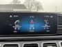 Mercedes-Benz GLE 350 e 4MATIC Premium Plus | Bellen voor bezichtiging | 334pk | AMG | Panoramadak | Trekhaak | Burmester | AIRMATIC luchtvering | Standkachel | Stoelverwarming | Stoelkoeling | 360 camera | Achterbankverwarming | Adaptive cruise control