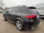 Mercedes-Benz GLE 350 e 4MATIC Premium Plus | Bellen voor bezichtiging | 334pk | AMG | Panoramadak | Trekhaak | Burmester | AIRMATIC luchtvering | Standkachel | Stoelverwarming | Stoelkoeling | 360 camera | Achterbankverwarming | Adaptive cruise control