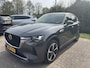 Mazda CX-60 2.5 e-SkyActiv PHEV Takumi | Panoramadak / Kanteldak (Glas) |  360 graden camera | Achteruitrijcamera | Stoelverwarming |  Adaptieve Cruise Control