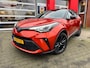 Toyota C-HR / C-HR+ 2.0 Hybrid First Edition JBL Trekhaak