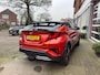 Toyota C-HR / C-HR+ 2.0 Hybrid First Edition JBL Trekhaak