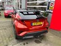 Toyota C-HR / C-HR+ 2.0 Hybrid First Edition JBL Trekhaak