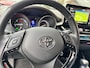 Toyota C-HR / C-HR+ 2.0 Hybrid First Edition JBL Trekhaak