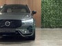 Volvo XC60 T6 AWD Recharge Ultra Dark | Luchtvering | 360° Camera | Head-Up Display | Harman Kardon | Schuifdak | Adaptieve Cruise Control | Stoelverwarming voor+achter | Stuurwielverwarming | 22 Inch | Full LED Meesturende koplampen | Pilot Assist | BLIS Dode Hoek Detectie | Elektrische voorstoelen geheugen | Nordico Microtech Cardamom Quilted/Cardamom bekleding | Zitting verlenging voorstoelen | Lederen Dashboard | Google Infotainment | Keyless Drive | Parkeersensoren voor+achter | Privacy Glass | Elektrisch bedienbare achterklep | Alarm Klasse III | DAB Radio | Apple Carplay/Android Auto | Draadloos telefoon opladen | Volvo On Call met mobiele App functie | Forest Lake Metallic |