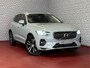 Volvo XC60 ✅NIEUWE AUTO✅ VAPOUR GREY 2.0 T6 350 PK PHEV LEER AWD PLUS BRIGHT LONG RANGE PANO PERF.AUDIO ELEK.KLEP phev ✅ Top Auto's Wijchen , Altijd een Ruim aanbod van Volvo's i BUSINESS / CORE / BRIGHT / DARK / ULTRA DARK / PLUS DARK / BLACK EDITION / ESSENTIAL / T6 / T8 ✅