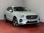 Volvo XC60 ✅NIEUWE AUTO✅ VAPOUR GREY 2.0 T6 350 PK PHEV LEER AWD PLUS BRIGHT LONG RANGE PANO PERF.AUDIO ELEK.KLEP phev ✅ Top Auto's Wijchen , Altijd een Ruim aanbod van Volvo's i BUSINESS / CORE / BRIGHT / DARK / ULTRA DARK / PLUS DARK / BLACK EDITION / ESSENTIAL / T6 / T8 ✅