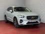 Volvo XC60 ✅NIEUWE ONGEBRUIKTE AUTO UNIEK✅2.0 T6 350PK 12/2024 PHEV LEER AWD LONG RANGE PANO PERF.AUDIO ELEK.KLEP phev ✅ Top Auto's Wijchen , Altijd een Ruim aanbod van Volvo's i BUSINESS / CORE / BRIGHT / DARK / ULTRA DARK / PLUS DARK / BLACK EDITION / ESSENTIAL / T6 / T8 ✅