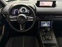 Mazda MX-30 E-SKYACTIV R-EV PHEV BOSE 170PK ELEK.STOEL H.U.D CAMERA LED PLUG IN HYBRID  phev plugin
