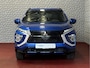 Mitsubishi Eclipse Cross 2.4 PHEV EXECUTIVE 360.CAM STOEL/STUUR/ACHTERBANK.VERW ADAP.CRUISE AWD 4X4 Plug in Hybrid PHEV .