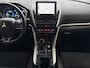 Mitsubishi Eclipse Cross 2.4 PHEV EXECUTIVE 360.CAM STOEL/STUUR/ACHTERBANK.VERW ADAP.CRUISE AWD 4X4 Plug in Hybrid PHEV .