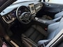Volvo XC60 2.0 T6 AWD PLUS BLACK EDITION NIEUWSTE MODEL SCHUIFDAK HARMAN KARDON LEER PHEV Plug in Hybrid ✅ Top Auto's Wijchen , Altijd een Ruim aanbod van Volvo's i BUSINESS / CORE / BRIGHT / DARK / ULTRA DARK / PLUS DARK / BLACK EDITION / ESSENTIAL / T6 / T8 ✅