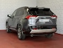 Toyota RAV4 2.5 Hybrid LED LEER CAMERA JBL ELEK.KLEP NAVI CAMERA 18''LMV ADAP.CRUISE ELEK.STOEL STUUR STOELVERW ✅2025✅ ✅ Top Auto's Wijchen , Al 30 Jaar verkoop van Toyota , Type's Launch / Executive / Dynamic / First Edition / Business / Zowel Phev / Hev / Benzine / met fabrieksgarantie ✅