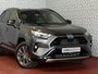 Toyota RAV4 2.5 Hybrid LED LEER CAMERA JBL ELEK.KLEP NAVI CAMERA 18''LMV ADAP.CRUISE ELEK.STOEL STUUR STOELVERW ✅2025✅ ✅ Top Auto's Wijchen , Al 30 Jaar verkoop van Toyota , Type's Launch / Executive / Dynamic / First Edition / Business / Zowel Phev / Hev / Benzine / met fabrieksgarantie ✅