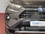 Toyota RAV4 2.5 Hybrid LED LEER CAMERA JBL ELEK.KLEP NAVI CAMERA 18''LMV ADAP.CRUISE ELEK.STOEL STUUR STOELVERW ✅2025✅ ✅ Top Auto's Wijchen , Al 30 Jaar verkoop van Toyota , Type's Launch / Executive / Dynamic / First Edition / Business / Zowel Phev / Hev / Benzine / met fabrieksgarantie ✅