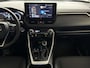 Toyota RAV4 2.5 Hybrid LED LEER CAMERA JBL ELEK.KLEP NAVI CAMERA 18''LMV ADAP.CRUISE ELEK.STOEL STUUR STOELVERW ✅2025✅ ✅ Top Auto's Wijchen , Al 30 Jaar verkoop van Toyota , Type's Launch / Executive / Dynamic / First Edition / Business / Zowel Phev / Hev / Benzine / met fabrieksgarantie ✅