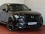 Mazda CX-60 2.5 e-SkyActiv PHEV HOMURA ELEK.STOEL PANO SCHUIFDAK STOEL/STUUR.VERW/VENTILATIE HEADUP AWD 4X4 4WD ✅ Top Auto's Wijchen. Al 30 Jaar verkoop van Mazda , Alle Modellen PHEV / HEV / BENZINE✅