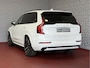 Volvo XC90 2.0 T8 456PK 12/25 Bowers & Wilkins LUCHTVERING 12/25 ALCANTARA.HEMEL AWD 7P ULTRA DARK SCHUIFDAK 21''LMV STOEL/STUUR.VERW PANORAMA STANDKACHEL HEADUP ✅Top Auto's Wijchen✅ 170 Nieuwe en bijna nieuwe Auto's met : Benzine /  PHEV / Plug in hybrid / Hybrid / Mild hybrid / HEV / Keuze uit Plus / /Ultra/ Bright / Dark / Black Edition /