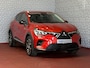 Mitsubishi ASX 1.6 PHEV AT INTENSE+ NW AUTO / CAMERA / NAVI LED STOELVERW PLUG IN HYBRID