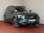 Volvo XC90 2.0 T8 456 PK 12/25 Bowers & Wilkins LUCHTVERING ALCANTARA.HEMEL 12/25 AWD 7P ULTRA DARK SCHUIFDAK 21''LMV STOEL/STUUR.VERW PANORAMA STANDKACHEL HEADUP ✅Top Auto's Wijchen✅ 170 Nieuwe en bijna nieuwe Auto's met : Benzine /  PHEV / Plug in hybrid / Hybrid / Mild hybrid / HEV / Keuze uit Plus / /Ultra/ Bright / Dark / Black Edition /