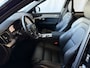 Volvo XC90 2.0 T8 456 PK PHEV AWD 7P BLACK EDITION PLUS LUCHTVERING SCHUIFDAK STOEL/STUUR.VERW ELEK.TREKHAAK HARMAN KARDON PANORAMA STANDKACHEL HEADUP ✅ Top Auto's Wijchen ,  Altijd een Ruim aanbod van Volvo's i  BUSINESS / CORE / BRIGHT / DARK / ULTRA DARK / PLUS DARK / BLACK EDITION  / ESSENTIAL / T6 / T8 ✅