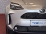 Toyota Yaris Cross 1.5 HYBRID DYNAMIC STOEL/STUUR VERW. 17''LMV KEYLESS CAMERA LED ZWARTE HEMEL ✅ Top Auto's Wijchen , Al 30 Jaar verkoop van Toyota , Type's Launch / Executive / Dynamic / First Edition / Business / Zowel Phev / Hev / Benzine / met fabrieksgarantie ✅