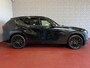 Mazda CX-60 2.5 e-SkyActiv PHEV HOMURA ELEK.STOEL PANO SCHUIFDAK STOEL/STUUR.VERW/VENTILATIE HEADUP AWD 4X4 4WD ✅ Top Auto's Wijchen. Al 30 Jaar verkoop van Mazda , Alle Modellen PHEV / HEV / BENZINE✅