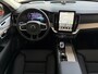 Volvo XC90 2.0 T8 456PK 12/25 Bowers & Wilkins LUCHTVERING PHEV AWD 7P ULTRA DARK SCHUIFDAK 21''LMV STOEL/STUUR.VERW PANORAMA STANDKACHEL HEADUP ✅Top Auto's Wijchen✅ 170 Nieuwe en bijna nieuwe Auto's met : Benzine / PHEV / Plug in hybrid / Hybrid / Mild hybrid / HEV / Keuze uit Plus / /Ultra/ Bright / Dark / Black Edition /