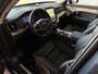 Volvo XC90 2.0 T8 456PK 12/25 Bowers & Wilkins LUCHTVERING PHEV AWD 7P ULTRA DARK SCHUIFDAK 21''LMV STOEL/STUUR.VERW PANORAMA STANDKACHEL HEADUP ✅Top Auto's Wijchen✅ 170 Nieuwe en bijna nieuwe Auto's met : Benzine / PHEV / Plug in hybrid / Hybrid / Mild hybrid / HEV / Keuze uit Plus / /Ultra/ Bright / Dark / Black Edition /