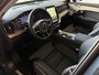 Volvo XC90 2.0 T8 456PK 12/25 Bowers & Wilkins LUCHTVERING PHEV AWD 7P ULTRA DARK SCHUIFDAK 21''LMV STOEL/STUUR.VERW PANORAMA STANDKACHEL HEADUP ✅Top Auto's Wijchen✅ 170 Nieuwe en bijna nieuwe Auto's met : Benzine / PHEV / Plug in hybrid / Hybrid / Mild hybrid / HEV / Keuze uit Plus / /Ultra/ Bright / Dark / Black Edition /