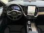 Volvo XC90 2.0 T8 456PK 12/25 Bowers & Wilkins LUCHTVERING PHEV AWD 7P ULTRA DARK SCHUIFDAK 21''LMV STOEL/STUUR.VERW PANORAMA STANDKACHEL HEADUP ✅Top Auto's Wijchen✅ 170 Nieuwe en bijna nieuwe Auto's met : Benzine /  PHEV / Plug in hybrid / Hybrid / Mild hybrid / HEV / Keuze uit Plus / /Ultra/ Bright / Dark / Black Edition /