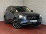 Volvo XC90 2.0 T8 456PK 12/25 Bowers & Wilkins LUCHTVERING PHEV AWD 7P ULTRA DARK SCHUIFDAK 21''LMV STOEL/STUUR.VERW PANORAMA STANDKACHEL HEADUP ✅Top Auto's Wijchen✅ 170 Nieuwe en bijna nieuwe Auto's met : Benzine / PHEV / Plug in hybrid / Hybrid / Mild hybrid / HEV / Keuze uit Plus / /Ultra/ Bright / Dark / Black Edition /