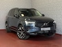 Volvo XC90 2.0 T8 456PK 12/25 Bowers & Wilkins LUCHTVERING PHEV AWD 7P ULTRA DARK SCHUIFDAK 21''LMV STOEL/STUUR.VERW PANORAMA STANDKACHEL HEADUP ✅Top Auto's Wijchen✅ 170 Nieuwe en bijna nieuwe Auto's met : Benzine /  PHEV / Plug in hybrid / Hybrid / Mild hybrid / HEV / Keuze uit Plus / /Ultra/ Bright / Dark / Black Edition /